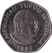 1 Pa'anga - Taufa'ahau Tupou IV Christmas obverse image