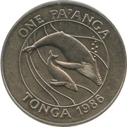 1 Pa'anga - Taufa'ahau Tupou IV World Wildlife Fund, Tonga, 1986 reverse image