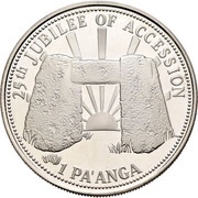1 Pa'anga - Taufa'ahau Tupou IV Jubilee of Accession, Tonga, 1990 reverse image