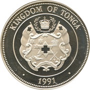 1 Pa'anga - Taufa'ahau Toupou IV Diver obverse image