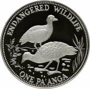 1 Pa'anga - Taufa'ahau Toupou IV Pritchard Megapode Birds, Tonga, 1991 reverse image