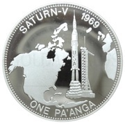 1 Pa'anga - Taufa'ahau Tupou IV Saturn-V 1969, Tonga, 1992 reverse image