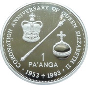 1 Pa'anga - Tāufaʻahau Tupou IV Coronation Jubilee, Tonga, 1993 reverse image