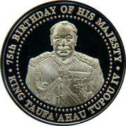 1 Pa'anga - Taufa'ahau Tupou IV 75th Birthday obverse image