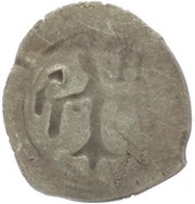 Pfennig - Albrecht of Austria, Bohemia, 1424-1435 reverse image