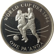 1 Pa'anga - Taufa'ahau Tupou IV World Cup Soccer, Tonga, 1994 reverse image