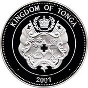1 Pa'anga - Taufa'ahau Tupou IV HMS Descubierta obverse image