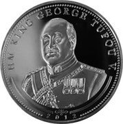 1 Pa'anga London 2012 Olympics obverse image