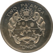 2 Pa'anga - Taufa'ahau Tupou IV Coronation, Tonga, 1967 reverse image