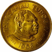 2 Pa'anga - Taufa'ahau Tupou IV Countermarked OIL SEARCH obverse image