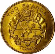 2 Pa'anga - Taufa'ahau Tupou IV Countermarked OIL SEARCH reverse image