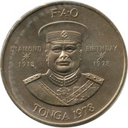 2 Pa'anga - Taufa'ahau Tupou IV FAO obverse image
