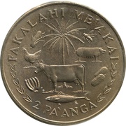 2 Pa'anga - Taufa'ahau Tupou IV FAO, Tonga, 1978 reverse image