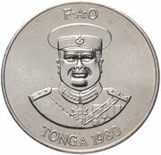 2 Pa'anga - Taufa'ahau Tupou IV Humpback Whale obverse image