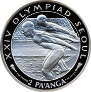 2 Pa'anga - Taufa’ahau Tupou IV Swimming, Tonga, 1988 reverse image