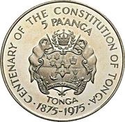 5 Pa'anga - Taufa’ahau Tupou IV Constitution Centennial, Tonga, 1975 reverse image