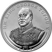 5 Pa'anga 2014 FIFA World Cup Brazil obverse image