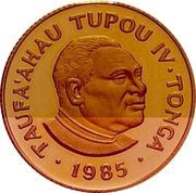 10 Pa'anga - Taufa’ahau Tupou IV Range Rover and Land Rover; 0.917 Gold issue obverse image