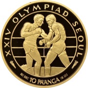 10 Pa'anga - Taufa’ahau Tupou IV Boxing, Tonga, 1988 reverse image