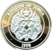 10 Pa'anga - Tāufaʻahau Tupou IV King's 80th Birthday obverse image