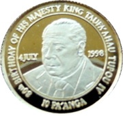 10 Pa'anga - Tāufaʻahau Tupou IV King's 80th Birthday, Tonga, 1998 reverse image