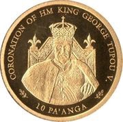 10 Pa'anga - George Tupou V Coronation reverse image