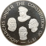20 Pa'anga - Taufa'ahau Tupou IV Monarchs since 1875 obverse image