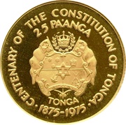 25 Pa'anga - Taufa’ahau Tupou IV King George Tupou I, Tonga, 1975 reverse image