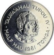 ½ Hau - Taufa’ahau Tupou IV Royal Wedding obverse image