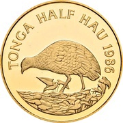 ½ Hau - Taufa'ahau Tupou IV WWF, Tonga, 1986 reverse image