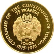 75 Pa'anga Queen Salote Tupou III, Tonga, 1975 reverse image