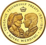 1 Hau - Taufa’ahau Tupou IV Royal Wedding reverse image