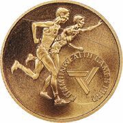 1 Hau - Taufa’ahau Tupou IV Commonwealth Games 1982 reverse image