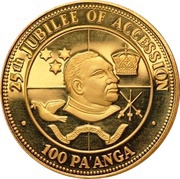 100 Pa'anga - Taufa'ahau Tupou IV Jubilee of Accession, Tonga, 1990 reverse image