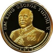 100 Pa'anga - George Tupou V London 2012 Olympics obverse image