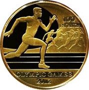 100 Pa'anga - George Tupou V London 2012 Olympics reverse image