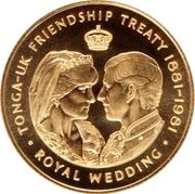 5 Hau - Taufa’ahau Tupou IV Royal Wedding, Tonga, 1981 reverse image