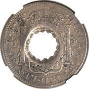 11 Bits Cut of Reales reverse image