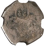 1 Bit Cut of Reales reverse image
