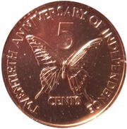 5 Cents Independence, Trinidad and Tobago, 1982 reverse image