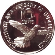 10 Cents Independence reverse image