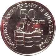 50 Cents Independence, Trinidad and Tobago, 1982 reverse image