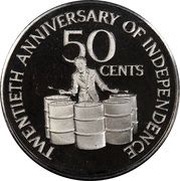50 Cents Independence; Silver Proof issue reverse image