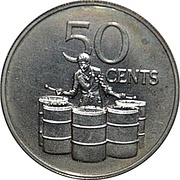50 Cents, Trinidad and Tobago, 1983-1984 reverse image