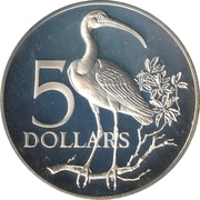 5 Dollars - Elizabeth II Silver Issue, Trinidad and Tobago, 1971-1975 reverse image