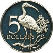 5 Dollars - Elizabeth II Independence, Trinidad and Tobago, 1972 reverse image