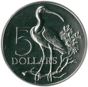 5 Dollars - Elizabeth II, Trinidad and Tobago, 1974-1975 reverse image