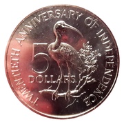 5 Dollars Independence, Trinidad and Tobago, 1982 reverse image