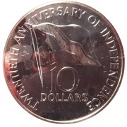 10 Dollars Independence reverse image