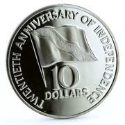 10 Dollars Independence; Silver Proof issue, Trinidad and Tobago, 1982 reverse image
